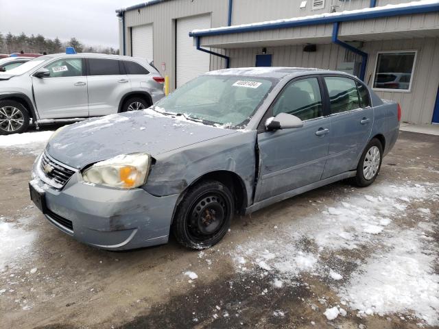 1G1ZT58NX8F109899 - 2008 CHEVROLET MALIBU LT BLUE photo 1