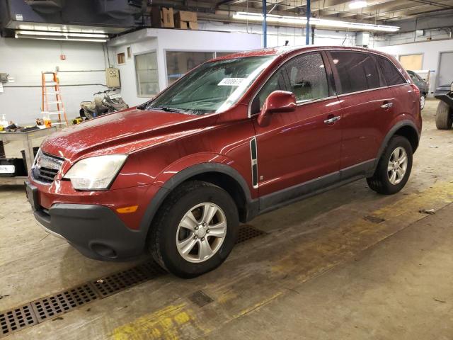 3GSCL33P18S658062 - 2008 SATURN VUE XE MAROON photo 1