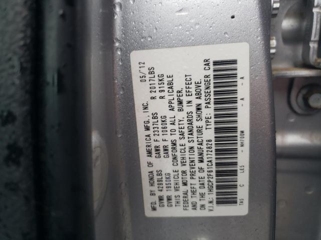 1HGCP2F61CA172828 - 2012 HONDA ACCORD SE SILVER photo 12