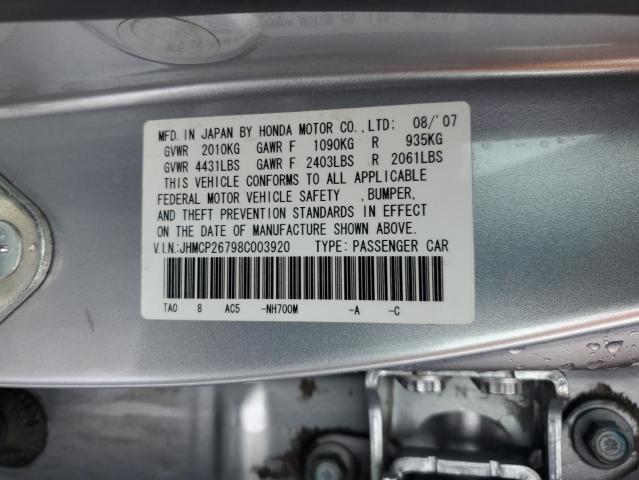 JHMCP26798C003920 - 2008 HONDA ACCORD EX SILVER photo 12