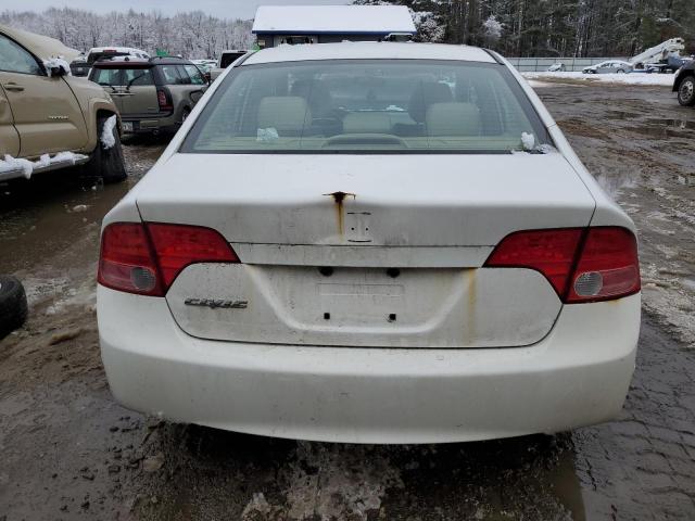 2HGFA16998H506924 - 2008 HONDA CIVIC EXL თეთრი ფოტო 6