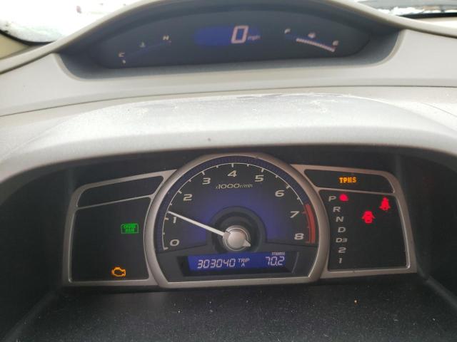 2HGFA16998H506924 - 2008 HONDA CIVIC EXL თეთრი ფოტო 9