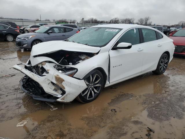 1G1ZE5ST8HF280443 - 2017 CHEVROLET MALIBU LT WHITE photo 1