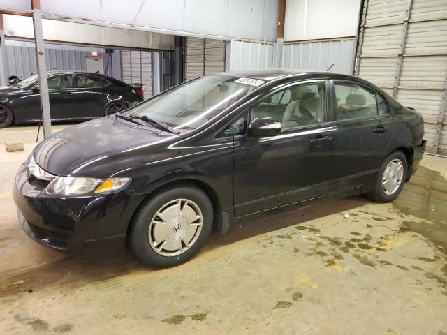 2009 HONDA CIVIC HYBRID, 