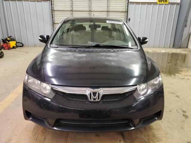 JHMFA36229S017075 - 2009 HONDA CIVIC HYBRID BLACK photo 5