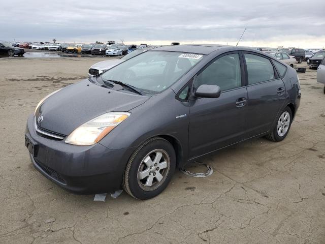 JTDKB20U583312410 - 2008 TOYOTA PRIUS GRAY photo 1