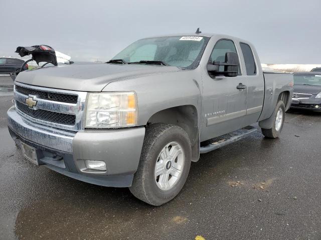 1GCEK19J97Z511830 - 2007 CHEVROLET SILVERADO K1500 GRAY photo 1