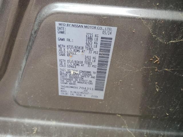 5N1AR2MM2EC704351 - 2014 NISSAN PATHFINDER S Մոխրագույն լուսանկար 12