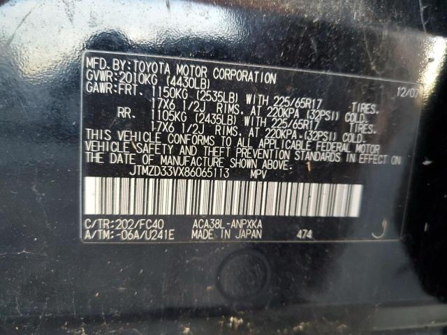 JTMZD33VX86065113 - 2008 TOYOTA RAV4 BLACK photo 12