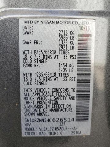 5N1DR2MN5HC626514 - 2017 NISSAN PATHFINDER S 灰色 照片 14