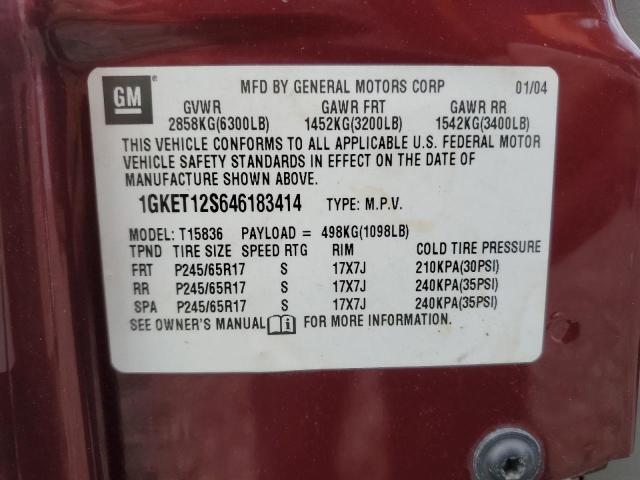 1GKET12S646183414 - 2004 GMC ENVOY XUV BURGUNDY photo 13