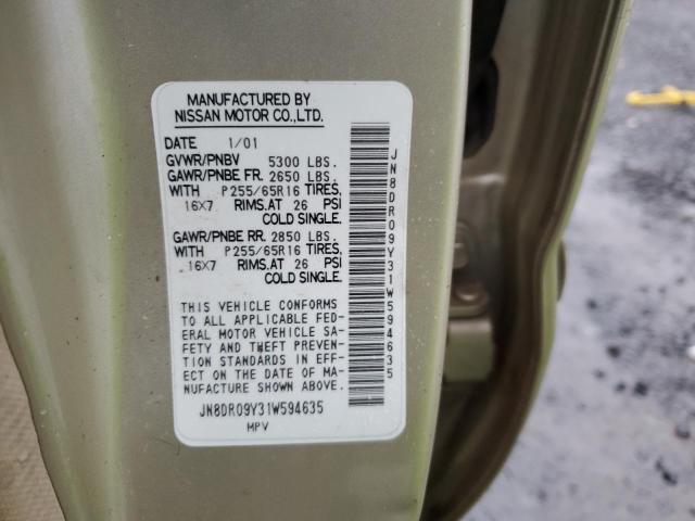 JN8DR09Y31W594635 - 2001 NISSAN PATHFINDER LE 奶油色 照片 13