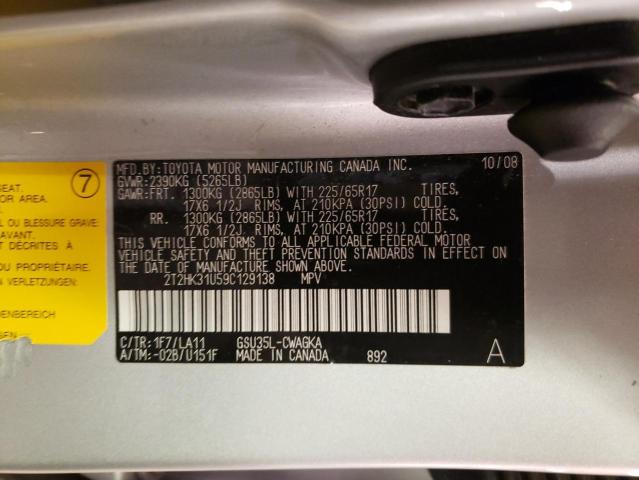 2T2HK31U59C129138 - 2009 LEXUS RX 350 SILVER photo 12