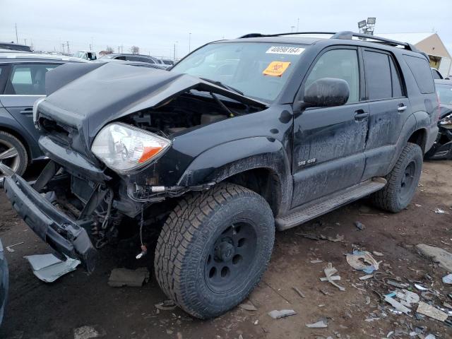 JTEBT14R870067448 - 2007 TOYOTA 4RUNNER SR5 BLACK photo 1