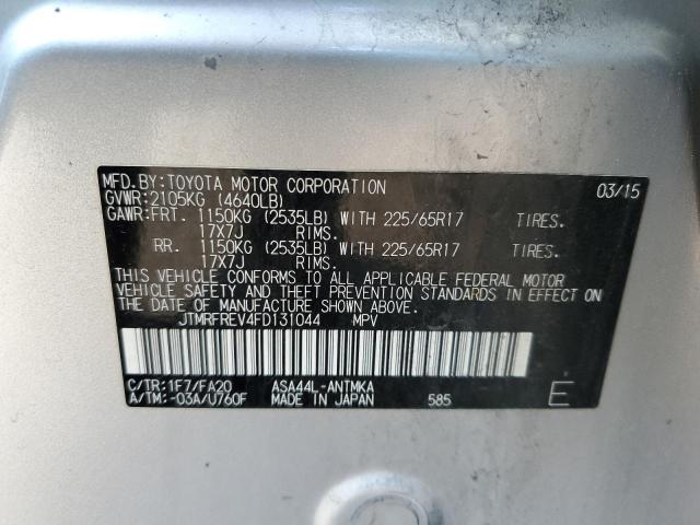 JTMRFREV4FD131044 - 2015 TOYOTA RAV4 XLE SILVER photo 13