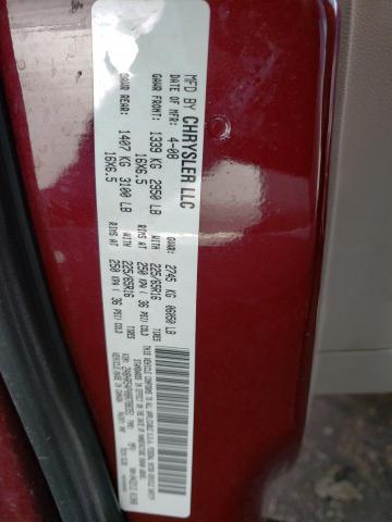 2A8HR54P08R788351 - 2008 CHRYSLER TOWN & COU TOURING მუქწითელი ფოტო 13