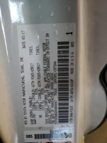 5TFSZ5AN2HX084847 - 2017 TOYOTA TACOMA ACCESS CAB თეთრი ფოტო 12