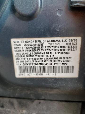 5FNYF28647B004103 - 2007 HONDA PILOT EXL TEAL photo 14