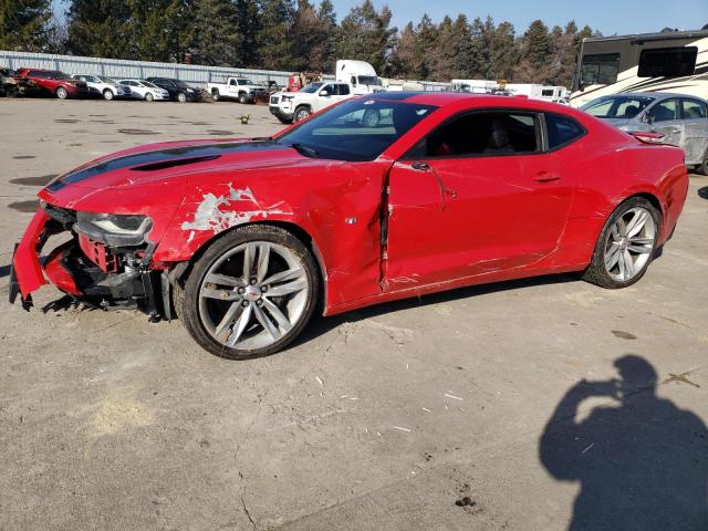 1G1FH1R71H0124629 - 2017 CHEVROLET CAMARO SS RED photo 1