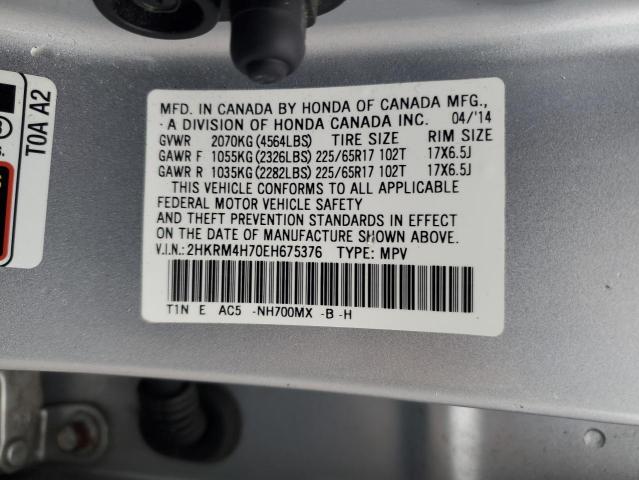 2HKRM4H70EH675376 - 2014 HONDA CR-V EXL SILVER photo 13