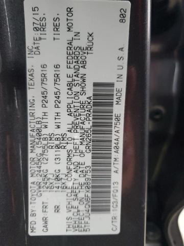 5TFJU4GN6FX089753 - 2015 TOYOTA TACOMA DOUBLE CAB PRERUNNER GRAY photo 12