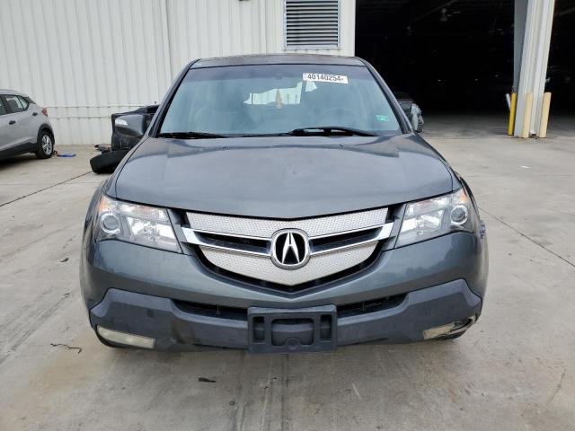 2HNYD283X7H548590 - 2007 ACURA MDX TECHNOLOGY GRAY photo 5