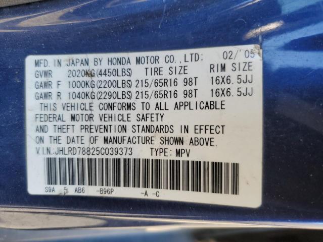 JHLRD78825C039373 - 2005 HONDA CR-V EX BLUE photo 13