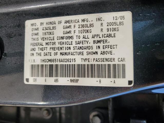 1HGCM66516A026215 - 2006 HONDA ACCORD EX TEAL photo 12