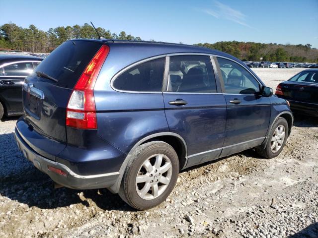 JHLRE38537C071103 - 2007 HONDA CR-V EX BLUE photo 3