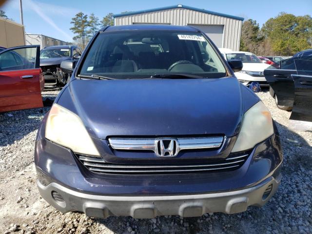 JHLRE38537C071103 - 2007 HONDA CR-V EX BLUE photo 5