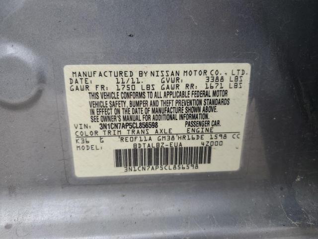 3N1CN7AP5CL856598 - 2012 NISSAN VERSA S GRAY photo 12