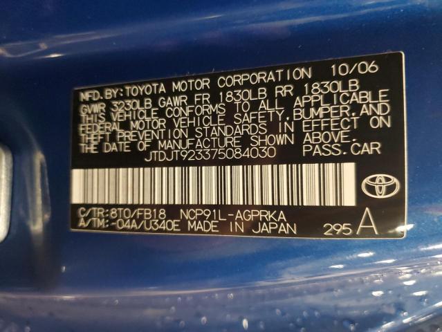 JTDJT923375084030 - 2007 TOYOTA YARIS BLUE photo 12