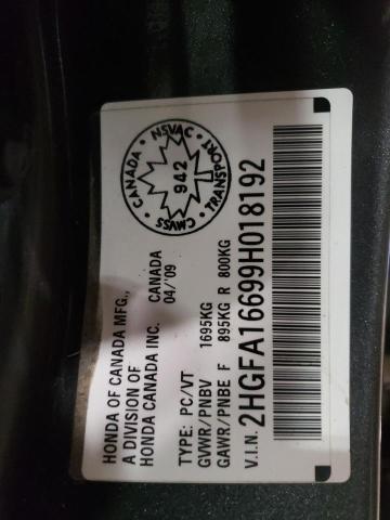 2HGFA16699H018192 - 2009 HONDA CIVIC LX-S ნაცრისფერი ფოტო 12