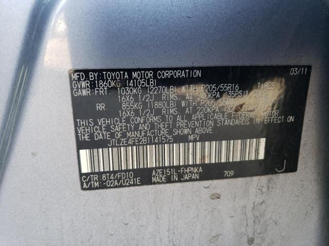 JTLZE4FE2B1141575 - 2011 TOYOTA SCION XB SILVER photo 12