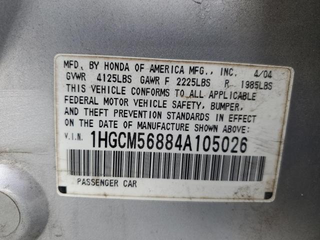 1HGCM56884A105026 - 2004 HONDA ACCORD EX SILVER photo 12