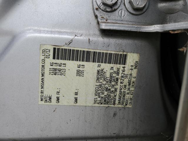 1N4AA5AP4CC828264 - 2012 NISSAN MAXIMA S SILVER photo 12