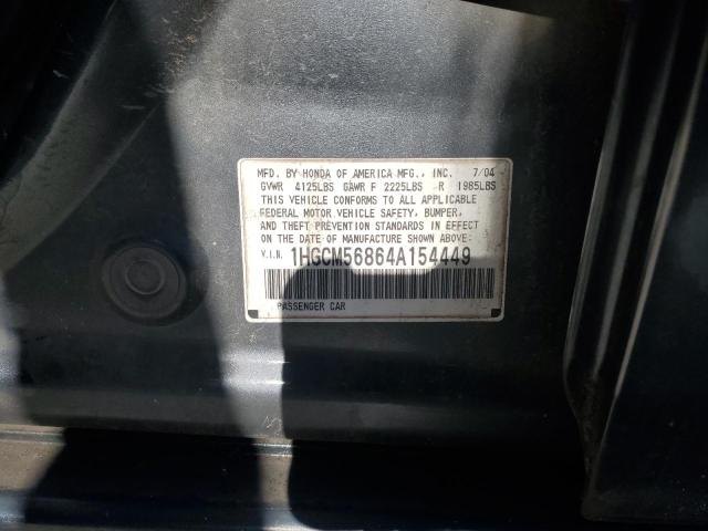 1HGCM56864A154449 - 2004 HONDA ACCORD EX CHARCOAL photo 13