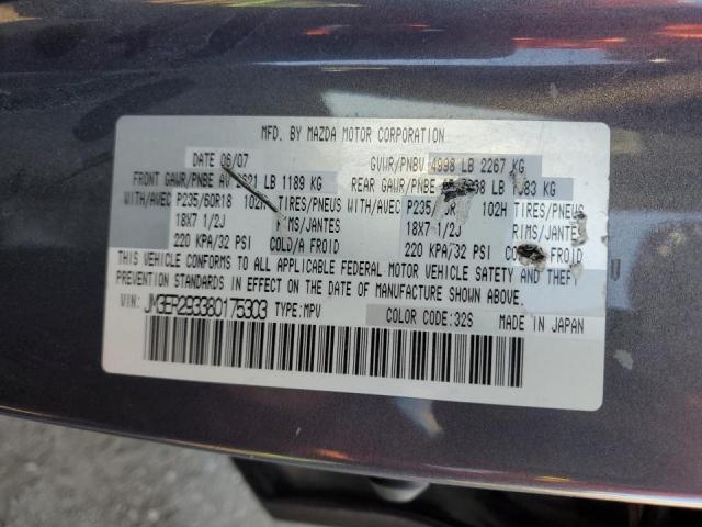 JM3ER293380175303 - 2008 MAZDA CX-7 GRAY photo 14