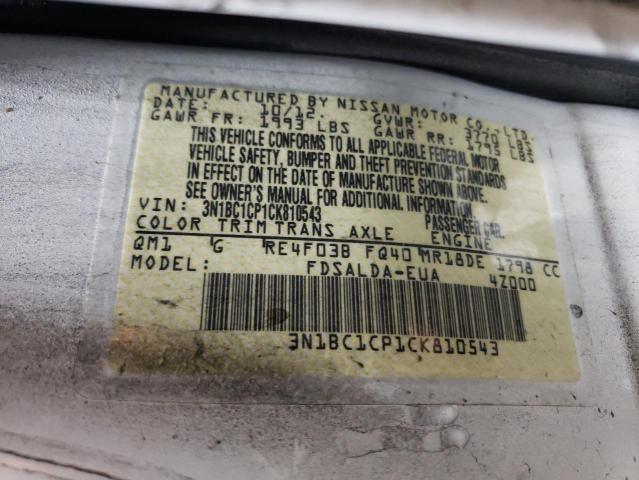 3N1BC1CP1CK810543 - 2012 NISSAN VERSA S WHITE photo 12