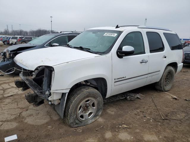 1GKFK032X9J124242 - 2009 GMC YUKON DENALI WHITE photo 1