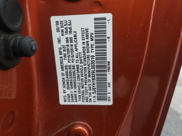 5J6YH18329L003519 - 2009 HONDA ELEMENT LX ORANGE photo 13