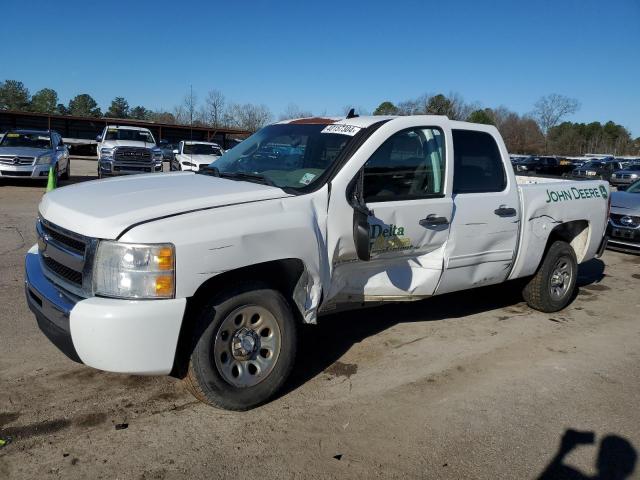 3GCPCREA6BG373067 - 2011 CHEVROLET SILVERADO C1500  LS WHITE photo 1