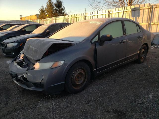 2HGFA16499H115813 - 2009 HONDA CIVIC DX-G GRAY photo 1