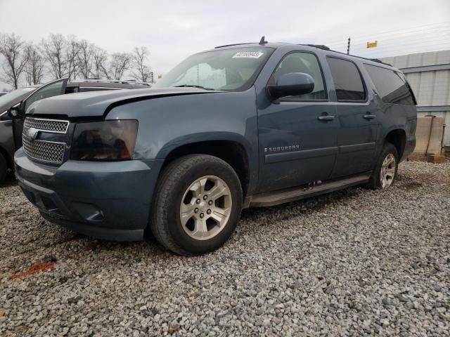 1GNFC16068J205382 - 2008 CHEVROLET SUBURBAN C1500  LS BLUE photo 1