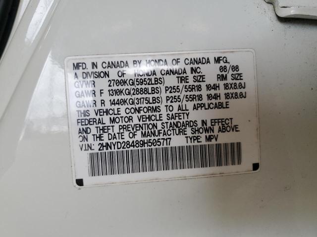 2HNYD28489H505717 - 2009 ACURA MDX TECHNOLOGY 白色 照片 13
