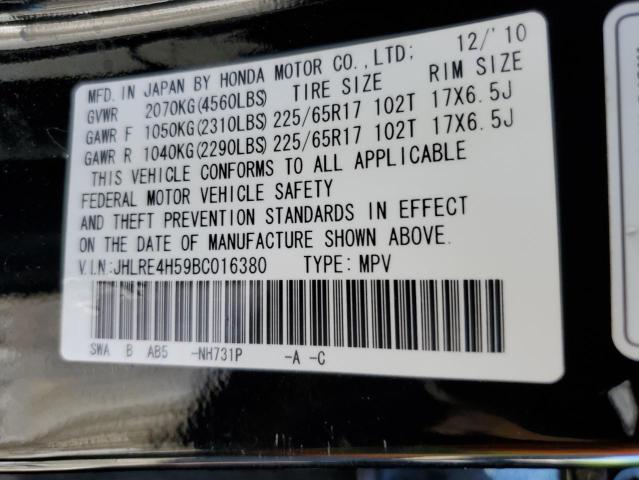 JHLRE4H59BC016380 - 2011 HONDA CR-V EX BLACK photo 14