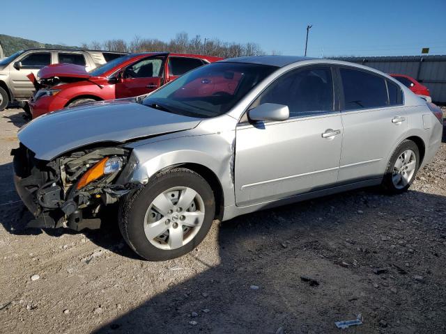 1N4AL21E87C143813 - 2007 NISSAN ALTIMA 2.5 SILVER photo 1