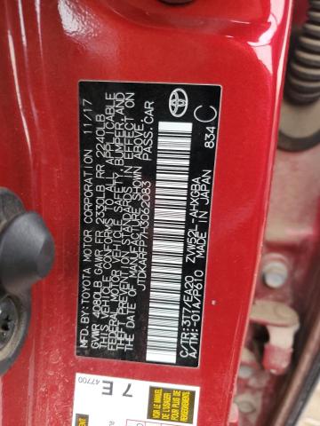 JTDKARFP7H3062083 - 2017 TOYOTA PRIUS PRIM ბურგუნდია ფოტო 12