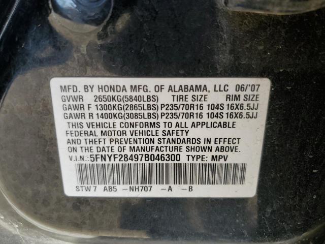 5FNYF28497B046300 - 2007 HONDA PILOT EX BLACK photo 13