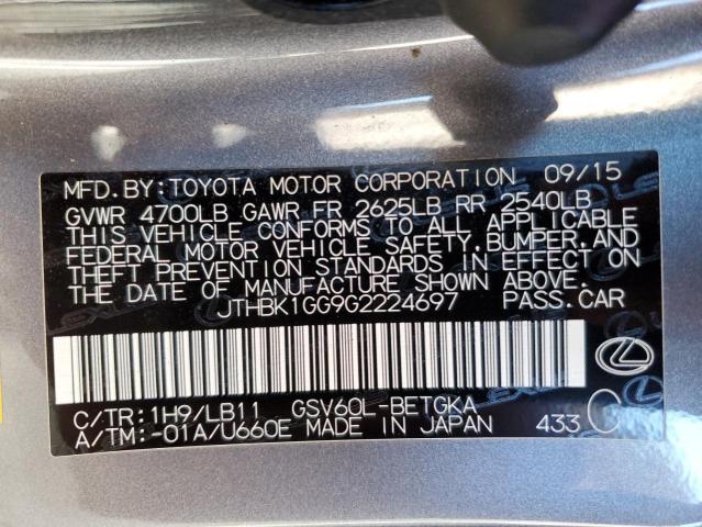 JTHBK1GG9G2224697 - 2016 LEXUS ES 350 GRAY photo 12